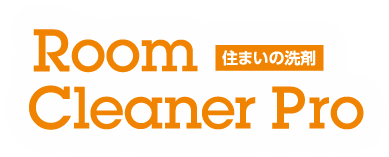 Room Cleaner Pro