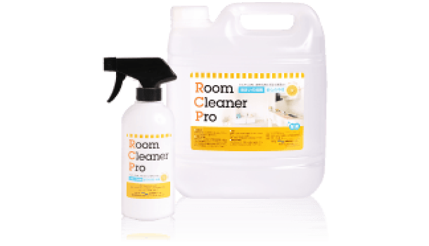 Room Cleaner Pro