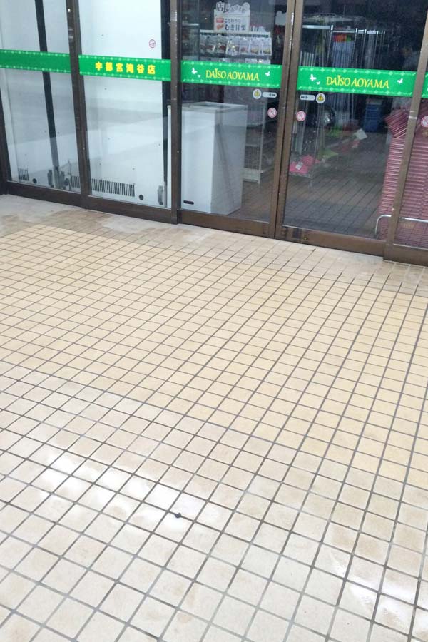 タイル貼り替え工程④